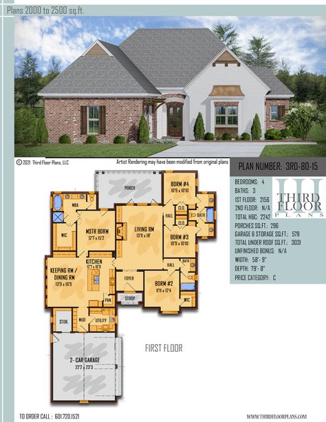 2200 Sqft. 4 bedroom 3 bath with seperate keeping and kitchen layout. 2 car garage with large rear porch. Great Split plan amenities of pantry and mudroom. Acadian Cottage, Master Suite Bedroom, Brick Siding, Garage Entry, Separating Rooms, Porch Flooring, Craftsman Style House Plans, Keeping Room, 2 Car Garage