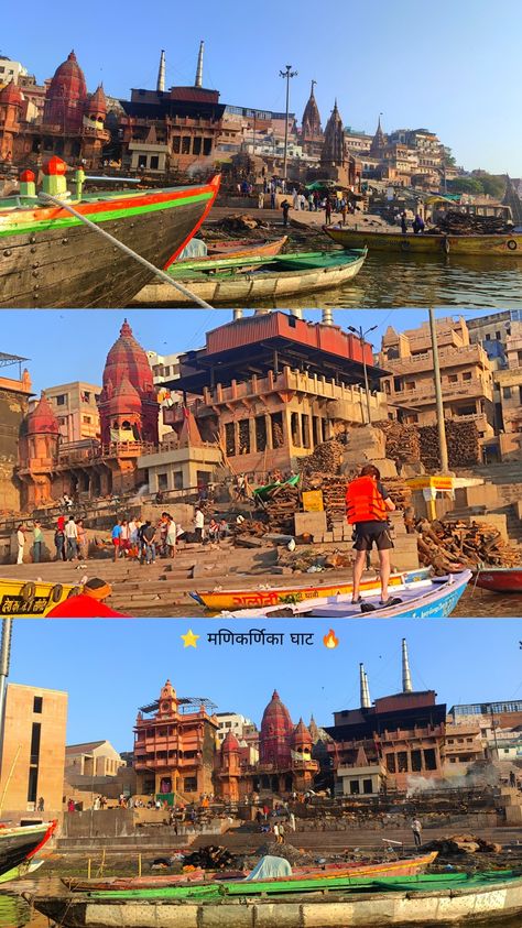 Hindu, desi urge, story ideas, Instagram story, insta caption ideas, aesthetic caption, oneliners, hindi lines, banaras
#hindi #lyrics #banaras #varanasi #kashi #india #banarasi #varanasidiaries #uttarpradesh #photography #instagram #ganga #mahadev #incredibleindia #varanasighats #ghat #banarasiya #bhu #love #varanasiindia #banarasisaree #travel #assighat #photooftheday #tussarsilk #chanderi
#banaras #poses #kashi #caption #instastory #aesthetic #desiaesthetic #varanasi #poseideas #instacaption Banaras Instagram Story, Banaras Photoshoot Ideas, Kashi Aesthetic, Banaras Ghat Photography, Uttarpradesh Photography, Caption Ideas Aesthetic, Banaras Aesthetic, Varanasi Ghat Photography, Varanasi Aesthetic