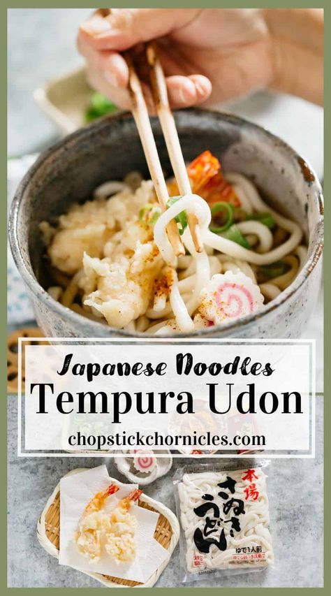 Japanese Udon Noodle Recipe Soup, Shrimp Tempura Udon, Japanese Udon Noodle Soup, Tempura Udon Soup Recipe, Japanese Udon Noodle Recipe, Udon Soup Recipe, Authentic Japanese Recipes, Dashi Recipe, 2023 Meals