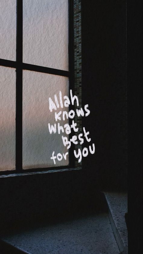 Muslim Lockscreen, Allah Knows, Salah Prayer, Wallpaper Islami, Al Qur'an Aesthetic, Iphone Wallpaper Cat, Islamic Wallpaper Iphone, Islamic Wallpaper Hd, Islamic Post