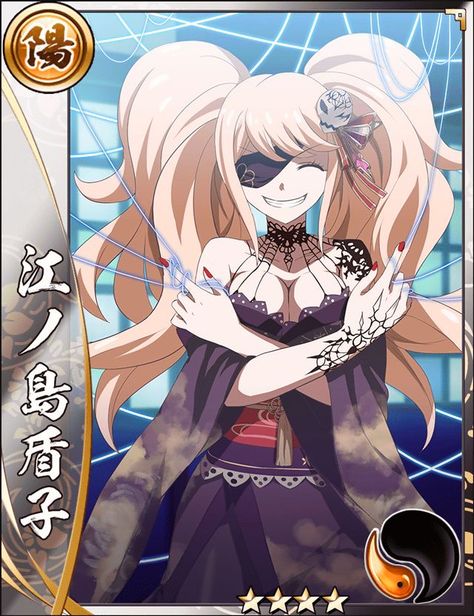 Junko Official Art, Mikan Tsumiki Official Art, Junko Enoshima Official Art, Danganronpa Junko, Kana Hanazawa, Japanese City, Mikan Tsumiki, Junko Enoshima, New Warriors