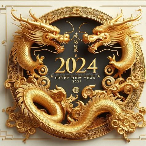 New Year Pics, Year Of Dragon, Chinese New Year 2024, Golden Week, New Year Pictures, Chinese Zodiac Signs, Happy Chinese New Year, Year Of The Dragon, Chinese Dragon