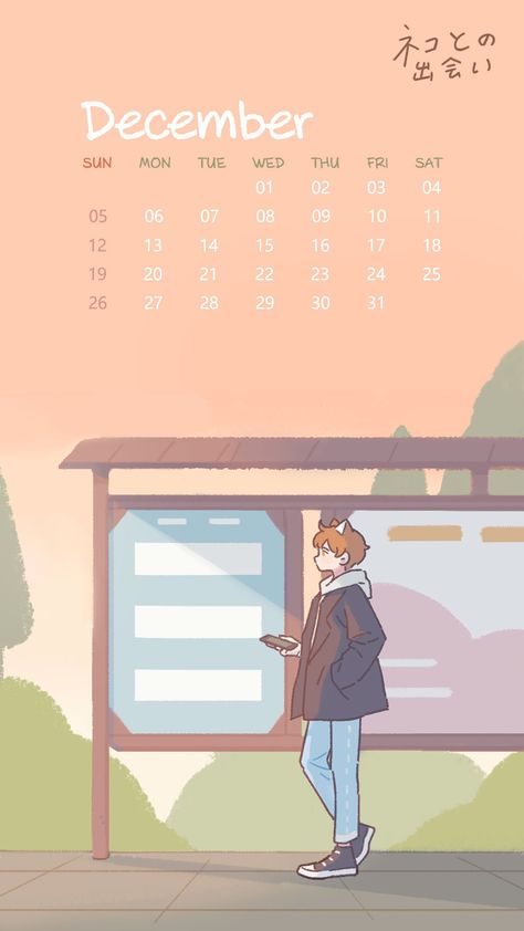 Purrfect Tale Calendar, Purrfect Tale, Ladybug Wallpaper, Cute Calendar, Cocoppa Wallpaper, Calendar Wallpaper, Cute Little Drawings, Kawaii Wallpaper, Cute Anime Wallpaper