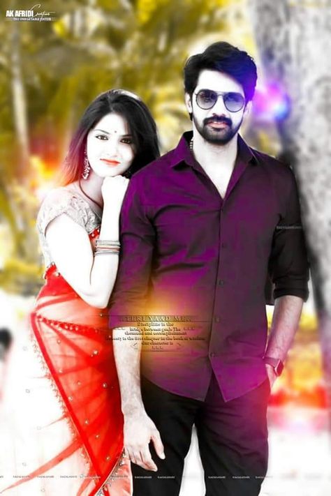 BADSHA Merej Photo Kapal, Couples Dp, Kiss Images, Wedding Stills, Couple Dpz, Love Couple Images, Stylish Dp, Galaxy Pictures, Stylish Couple