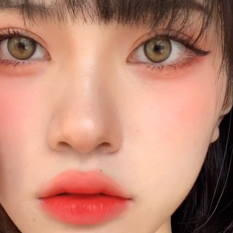 Under Eye Blush, Pure Makeup, Pale Skin Makeup, Japan Makeup, Soft Eye Makeup, Asian Makeup Looks, Korean Makeup Look, Korean Eye Makeup, Ulzzang Makeup