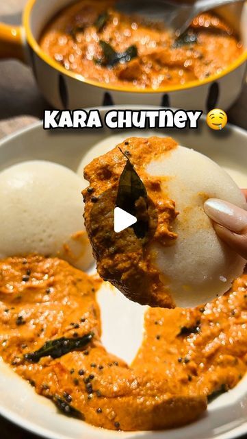 Red Chilli Recipes, Kara Chutney Recipe, Idli Sambhar, Red Chutney, Sambhar Recipe, Pav Recipe, Chana Dal, Urad Dal, Vegetarian Sides