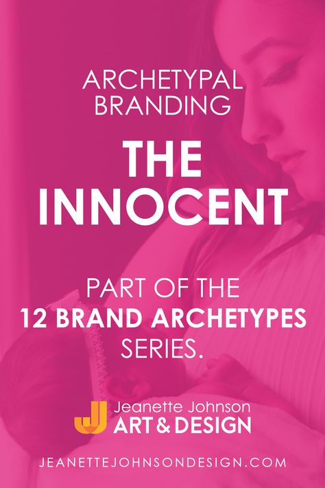 How to use the "innocent" archetype to brand your business. The Innocent Archetype, Innocent Brand Archetype, Innocent Archetype, Brand Archetypes, Branding Your Business, Small Business Marketing, Worlds Of Fun, Thing 1 Thing 2, Brand You