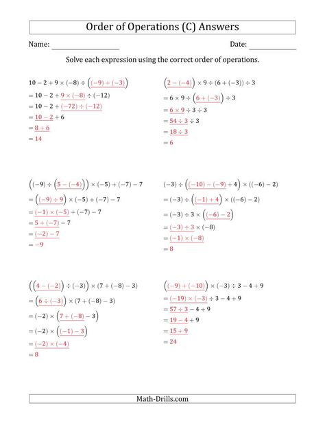 The Order of Operations with Negative and Positive Integers and No Exponents (Five Steps) (C) math worksheet page 2 Integers Fractions, Order Of Operations Worksheet, Maths Project, Integer Operations, Integers Worksheet, Teaching Math Strategies, Free Printable Math Worksheets, 3rd Grade Math Worksheets, Math Patterns