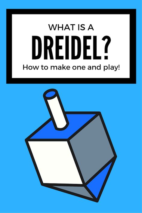 What is a Dreidel? Learn about this traditional game, make one, and learn how to play the dreidel game (traditionally played during Hanukkah). Dreidel Craft, Hanukkah Activites, Teddy Bear Crafts, Jewish Celebrations, Winter Activities For Kids, Traditional Toys, Holidays Around The World, Stem For Kids, Childrens Games