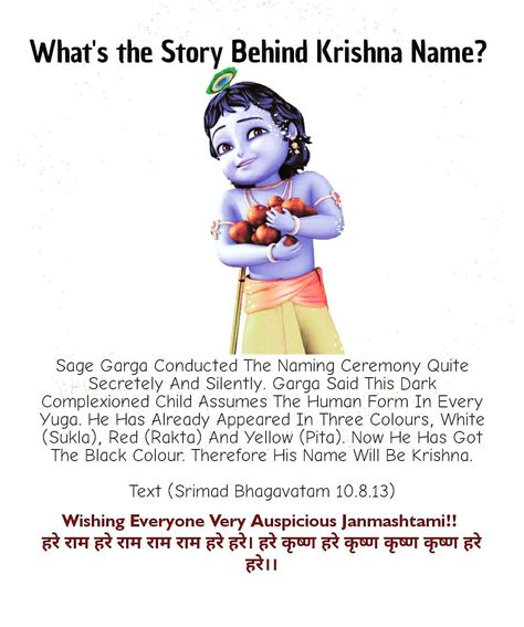 Sri Krishna Janmashtami Wishes, Janmastmi Krishna, Krishna Birth Place, Krishna Janmashtami Quotes, Janmashtami Quotes, Sri Krishna Janmashtami, Krishna Birth, Hinduism Quotes, Krishna Birthday