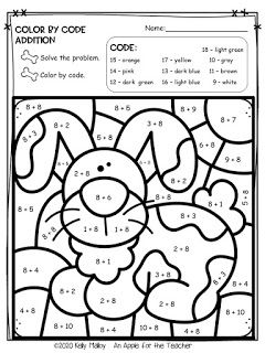 Pets Themed Color By Number Easter Color By Number, Division Color By Number, Color By Number Multiplication, Easter Math Worksheets, Number Multiplication, Teacher Giveaway, Teaching Math Elementary, Easter Color, April Activities