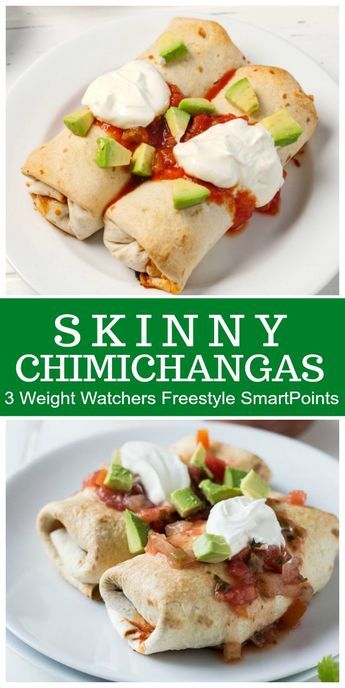 Skinny Chimichangas- baked, not fried! Recipe from RecipeGirl.com : #weightwatchers #SmartPoints #wwfreestyle Weight Watchers Chimichangas, New Ww Recipes 2023, Weight Watcher Burrito, Ww Easy Recipes Dinners, Ww Salty Snacks, State Of Slim Recipes, Skinnytaste Recipes Dinners Healthy, Cheap Weight Watchers Meals, Ww Friendly Recipes