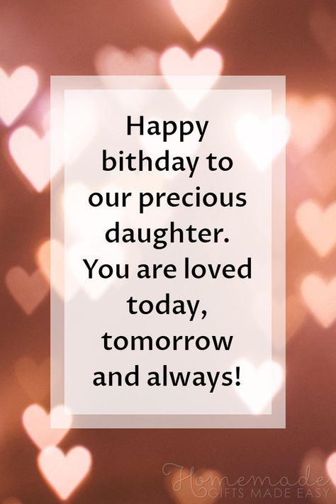 Birthday Wishes for Daughter | Happy Birthday to our precious daughter. You are loved today, tomorrow, and always! Happy Birthday Daughter Wishes, Happy Birthday Humorous, Happy Birthday Quotes For Daughter, Birthday Message For Daughter, Happy Birthday Friendship, Funny Happy Birthday Messages, Happy Birthday For Her, Happy Birthday Typography, Wishes For Daughter