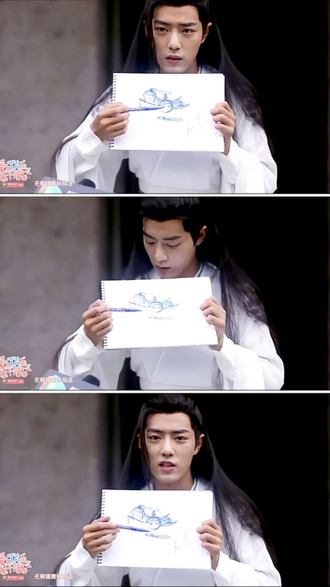 The Untamed Drawing, Untamed Drawing, Xiao Zhan Wei Wuxian, Wei Wuxian The Untamed, Drama Books, Untamed Quotes, Sean Xiao, Simple Style Outfits, Chinese Dramas