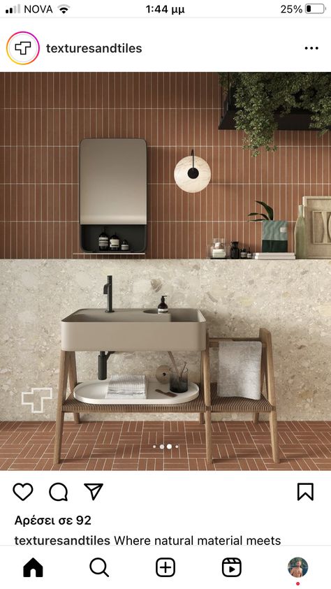 Terracotta Bathroom Ideas, Terracotta Tile Bathroom, Terracotta Tiles Bathroom, Terracotta Bathroom, Washroom Tiles, Bathroom Ensuite, Mid Century Bathroom, Mid Century Living Room, Apartment Renovation