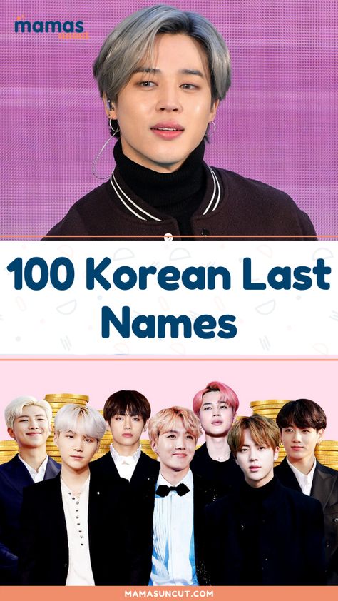 Korean Last Names For Characters, Korean Male Names, Korean Last Names, Last Names For Characters, Last Names, Korean Name, Japanese Men, Character Designs, Boy Names