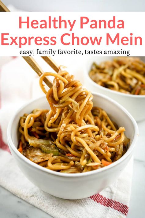 Chow Mein Panda Express, Healthy Chow Mein, Panda Express Copycat, Plats Weight Watchers, Chow Mein Recipe, Lo Mein Recipes, Slender Kitchen, Panda Express, Chow Mein