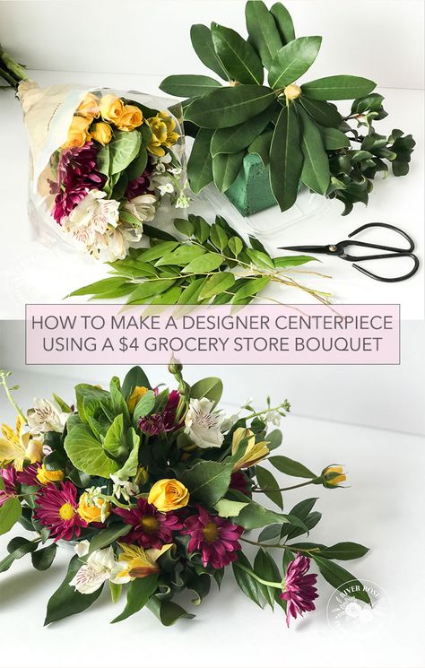 How to make a beautiful centerpiece using a $4 grocery store bouquet Herbs In Flower Arrangements, Natural Floral Arrangements Rustic, Grocery Store Wedding Bouquet, Diy Flower Centrepiece, Dining Table Styling Modern, Diy Floral Arrangement Ideas, Flower Arrangements In Vase, Low Floral Centerpieces, Grocery Store Bouquet