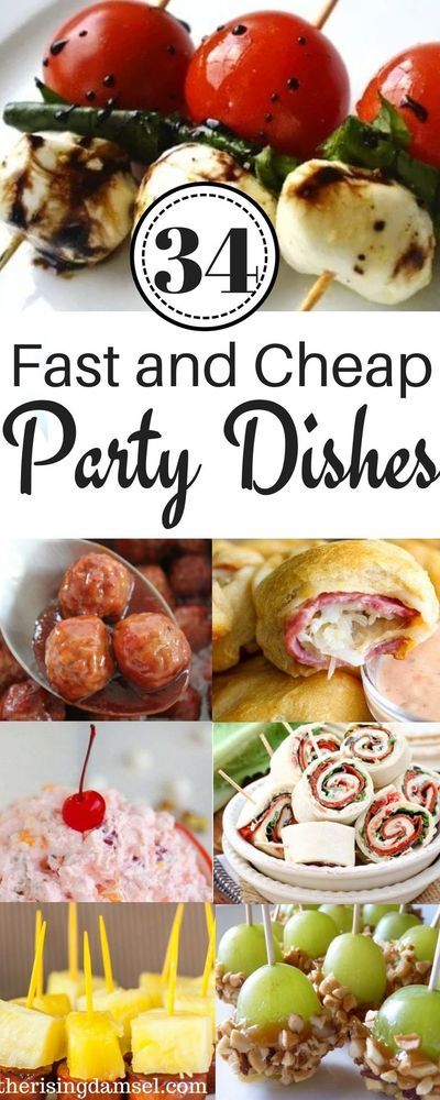 34 Easy and Cheap Meals to Impress at any Party. Most of these recipes are under 5 ingredients and can easily be whipped together on any busy work night! #food #appetizers #quickfood #partypleasers #recipes #foodroundup #reciperoundup #partydishes Party Appetizers Easy Cheap, Cheap Finger Foods, Easy And Cheap Meals, Party Food Easy Cheap, Cheap Party Food, Cheap Appetizers, Cheap Snack, Party Snacks Easy, Cheap Party