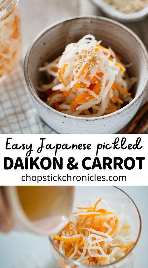 Pickled Diakon Radish And Carrot, Diakon Recipes, Pickled Daikon And Carrots, Dumpling Dinner, Pickled Daikon Recipe, Pickled Daikon Radish, Daikon Recipe, Pickled Daikon, Japanese Appetizers