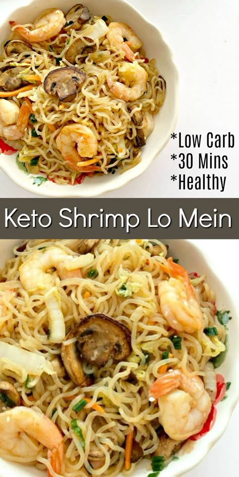 Keto Fish And Shrimp Recipes, Keto Chow Mein Recipe, Keto Friendly Chinese Food, Easy Keto Asian Recipes, Keto Shrimp Stir Fry Recipes, Keto Lo Mein Recipe, Bariatric Chinese Food, Keto Asian Shrimp Recipes, Keri Shrimp Recipes