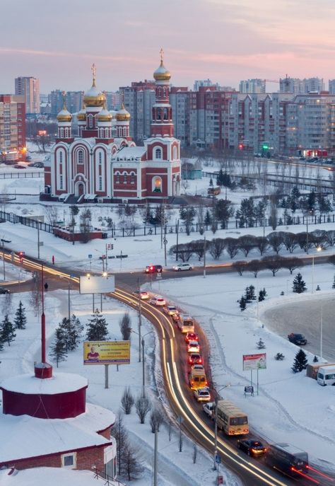 Siberia Aesthetic, Omsk Russia, Russia Nature, Continents And Countries, Siberia Russia, Foreign Travel, Countries To Visit, Places Of Interest, Vacation Places