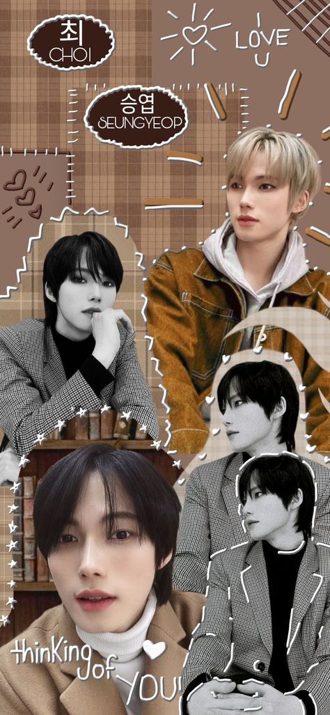 E'last Group Photo, Wonjun Elast Wallpaper, E'last Seungyeop, Seungyeop Elast Kpop, Elast Kpop Wonjun, Elast Kpop Yejun, E Last, Kpop Wallpaper, Dancer