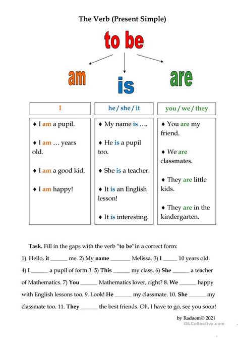 The verb 'to be' in Present Simple - English ESL Worksheets for distance learning and physical classrooms To Be Present Simple, Verb To Be Worksheets, English Primary School, Teaching Verbs, Present Simple Tense, Verbo To Be, Verb To Be, Present Tense Verbs, Grammar English