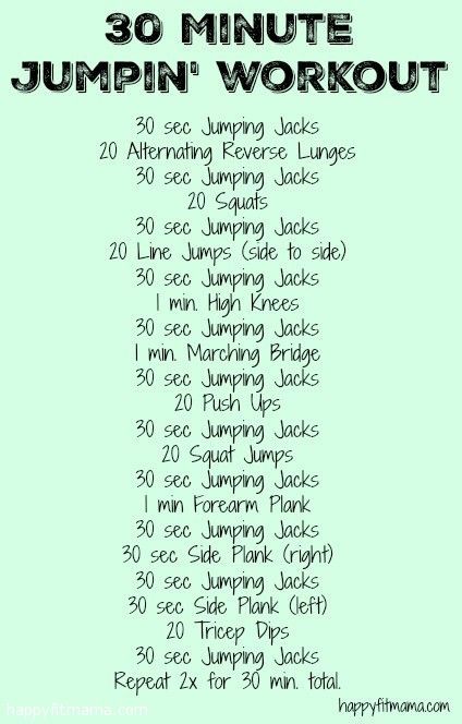 30 Minute No Equipment Needed Workout At Home Core Workout, Cheer Workouts, Core Strengthening Exercises, Jump Rope Workout, Volleyball Workouts, Plyometric Workout, Fit Mama, Golf Exercises, 30 Minute Workout