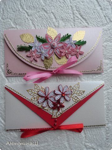 Quilling Envelopes, Graduation Cards Handmade, Fancy Envelopes, Gift Cards Money, Christmas Gift Card Holders, Decorated Envelopes, Diy Gift Card, Wedding Cards Handmade, Wedding Crafts Diy