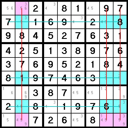 Sudoku Tips And Tricks, Sudoku Tips, Brain Teasers With Answers, Idea Box, Sudoku Puzzles, Word Search Puzzles, Word Puzzles, Brain Games, Word Games