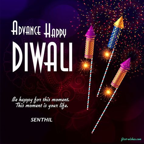 Advance Happy Diwali Wishes, Advance Diwali Wishes, Advance Happy Diwali, Mp Logo, 2023 Wishes, Diwali Quotes, Fresh Movie, Greeting Card Image, Happy Diwali Images