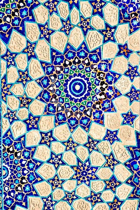 (1) Bayt Al Fann on Twitter: "Mosques are adorned beautifully, with coloured mosaics & tiles. This is believed to reflect the divine beauty of the universe. For this reason, the artistry of mosaics are regarded as an expression of faith For Ramadan, here are 24 mosaics in Mosques around the world A thread… https://t.co/0SKzrFDKL8" / Twitter Islamic Mosaic, Islamic Tiles, Tile Mosaics, Art Chinois, Divine Beauty, Islamic Patterns, Arabic Pattern, Art Mosaic, Arabic Design