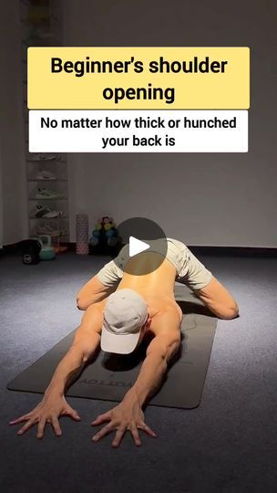 Stretching Spine, Fang Yuan, Qigong Meditation, Upper Back Pain, Back Workout, Wellness Fitness, Tai Chi, Chinese Culture, Your Back