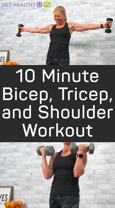 Best Upper Arm Workout For Women, Upper Body Workout For Women Over 50, Upper Body Shoulder Workout, Total Upper Body Workout At Home, 10 Minute Upper Body Workout Weights, 10 Min Arms Workout, 10 Min Weight Workout, Quick Shoulder Workout, 10 Minute Weight Workout