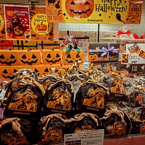 Some food shopping in #Nagoya #Halloween #halloweeninjapan #NagoyaJapan #nagoyajapan🇯🇵 #japan #japanshopping #japanvacation #fishmarket Halloween In Japan, Japan Vacation, October Halloween, Food Shopping, Pumpkin Party, Japan Shop, Nagoya, Food Shop, Fish