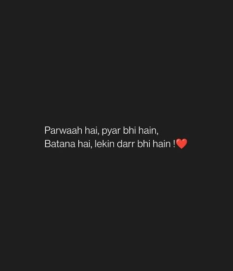 Intezar Shayari, Done Trying Quotes, Good Times Quotes, Crush Quotes For Him, Inspirational Music Quotes, Describe Feelings, Lonliness Quotes, Words That Describe Feelings, My Diary Quotes