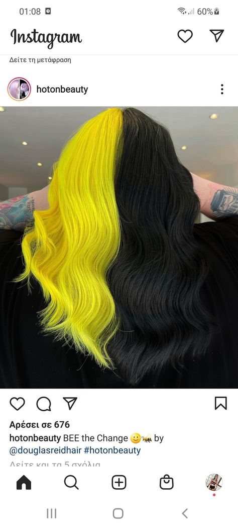 Black Hair With Yellow Highlights, Split Dye Ideas, Yellow And Black Hair, Yellow Hair Color Ideas, Black And Yellow Hair, Hairstylist Inspiration, Hair Stripes, Yellow Hair Color, Half And Half Hair