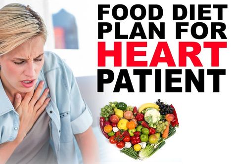 Worried about #Heart #Attack ? Our #Diet #Plan for Heart #Disease explains what is good for your heart. We all know that Diet plays a very important role in maintaining your heart's #health. This plan mainly focuses on #foods which are heart friendly and help you maintain good #health. Best Diet For Heart Health, Foods Good For The Heart, Cardiac Diet Plan Heart, Heart Surgery Diet Plan, American Heart Association Diet Plan, Recipes For Chf Patients, Food For Heart Patients Diet, Healthy Meals For Heart Patients, British Heart Foundation Diet