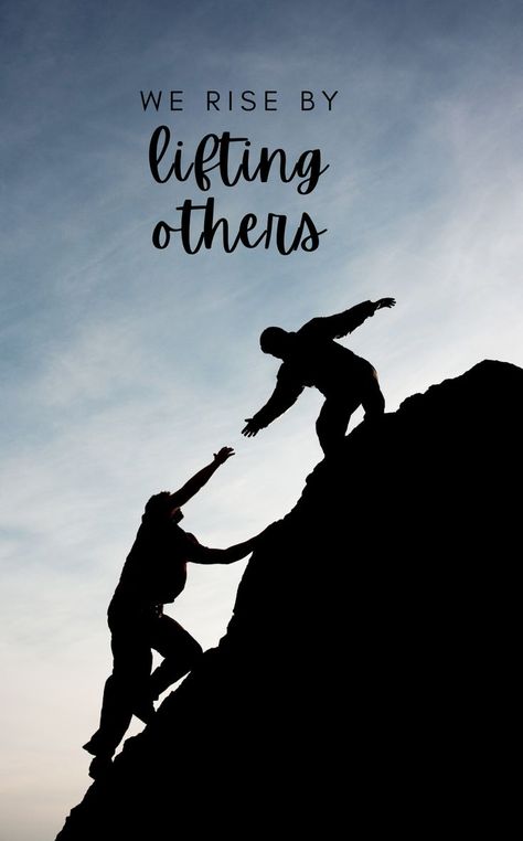 We Rise By Lifting Others: Motivational, Positive, and Inspiring Quotes to Live By (Notebook / Diary / Journal)

Great Sayings / Quote Gift Idea for Successful Coworker / Friend / Leader / Boss We Rise By Lifting Others, Leadership Inspiration, Motivational Lines, Leader Quotes, Inspirational Qoutes, Diary Journal, Positive Quote, Grow Strong, Great Leaders