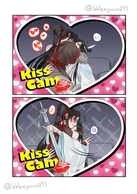 Mdzs Modern Au, Kiss Camera, Mdzs Modern, Kiss Cam, Anime Heaven, The Grandmaster, Archive Of Our Own, Heaven's Official Blessing, Handsome Anime Guys