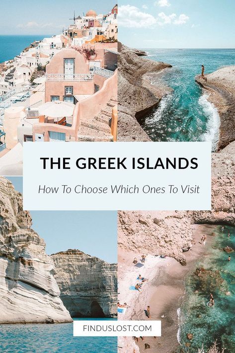 Island To Visit, Greek Islands Vacation, Greek Islands To Visit, Best Island Vacation, Best Greek Islands, Greek Vacation, Greece Itinerary, Greek Travel, Greece Travel Guide