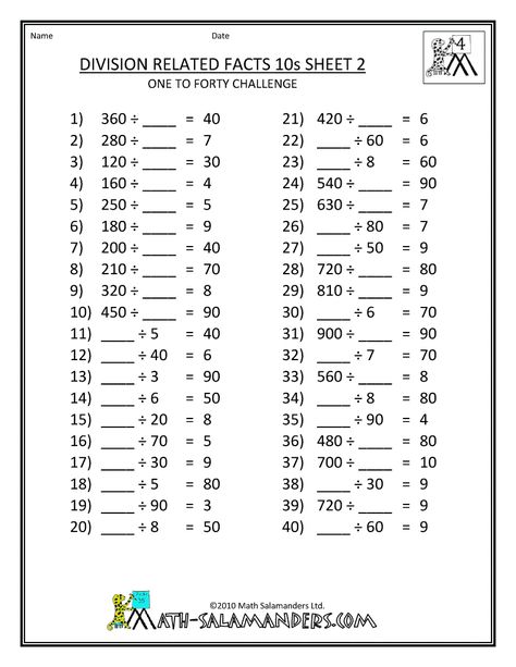 free-4th-grade-math-worksheets-division-tables-related-facts-10s-2.gif 780×1,009 pixels #mathtutor Maths Basics, Division Worksheets Grade 4, Multiplication And Division Worksheets, Printable Multiplication Worksheets, Math Division Worksheets, Fact Practice, Math Fact Practice, Math Practice Worksheets, Free Printable Math Worksheets