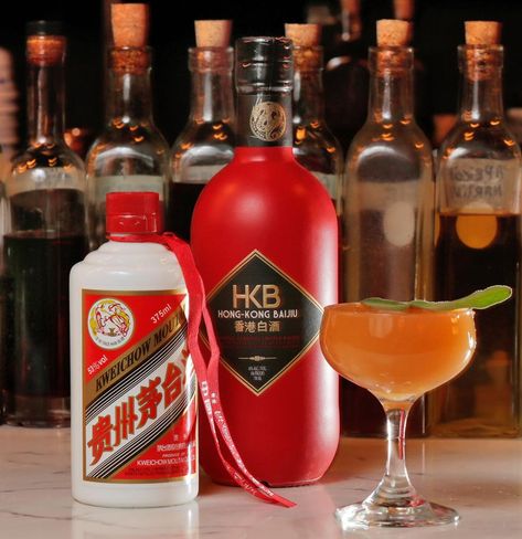 A 5,000-year-old Chinese alcohol is in the process of being gentrified. Domestic players like Kweichow Moutai laid out ambitious plans to export the indigenous spirit overseas. And what was once the world's largest liquor maker, Diageo wants consumers to try the Chinese moonshine in cocktails. Chinese Drinks Alcohol, Chinese Cocktail, Asian Alcoholic Drinks, Chinese Alcohol, Chinese Liquor, Japanese Whisky Cocktails, Most Expensive Liquor, Alcholic Drinks, Ketchup Bottle