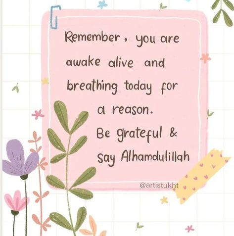 Islamic Profile, Jumuah Mubarak, Eid Quotes, Alhamdulillah For Everything, Quran Wallpaper, Good Insta Captions, Short Islamic Quotes, Cute Doodle, Islamic Knowledge