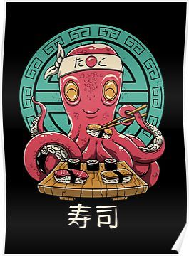 Traditional Japanese Food, Sushi Bar, Traditional Japanese, Japanese Food, Trinidad, Octopus, Black Silver, Canvas Wall, Canvas Wall Art