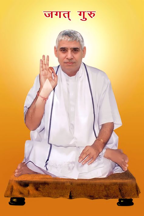 Social Evils, Wallpaper Images Hd, Gallery Wallpaper, Sant Rampal Ji Maharaj, Rampal Ji Maharaj, Wallpaper Images, The Society, Resolution