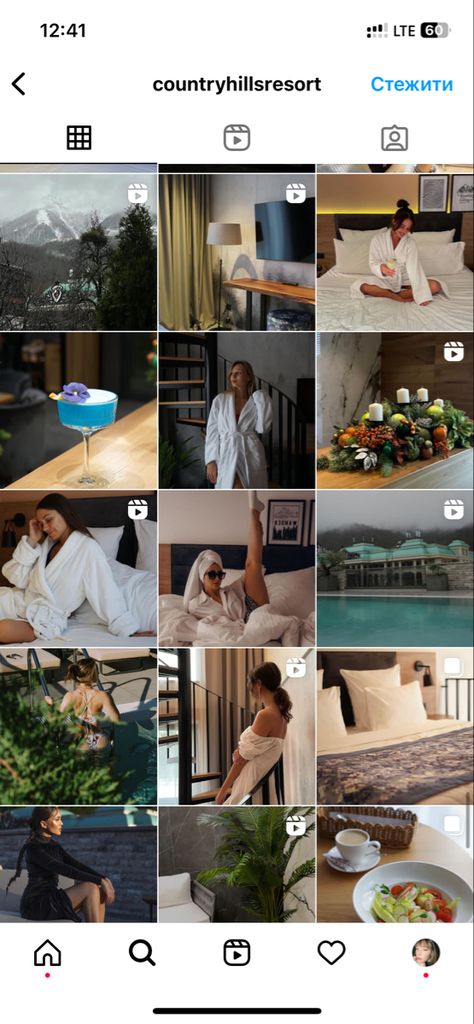 Resort Instagram Feed, Hotel Social Media Post Ideas, Hotel Instagram Feed, Hotel Social Media Post, Luxury Hospitality, Instagram Plan, Hotel Inspiration, Instagram Grid, Hotel Pool