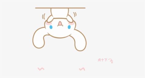 Cinnamoroll Flying, Cinnamoroll Icon, Sanrio Stuff, Flying Dog, Phone Organization, Cinnamon Roll, Sanrio Characters, Nice To Meet, To Meet