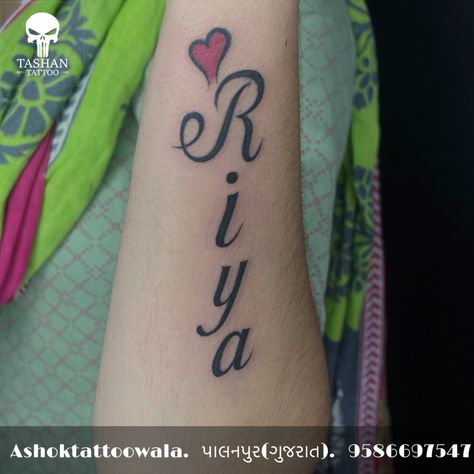 TashanTattoo
AshokTattooWala
S.20. Tirupati plaza
Opp. New bus stand
Near gd modi collage
Palanpur (gujrat)
9586697547
9687533310 Name Tattoo Design, Heart Tattoos With Names, Tattoo On Chest, Heart Tattoos, Magic Tattoo, Name Tattoo Designs, Name Tattoo, Name Tattoos, Heart Tattoo